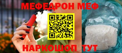 ECSTASY Волжск