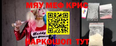 ECSTASY Волжск