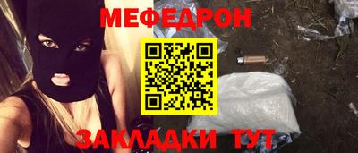 ECSTASY Волжск