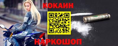 ALPHA PVP Волжский