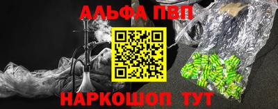 наркотики Гай