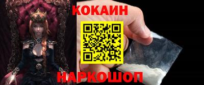 ECSTASY Волжск