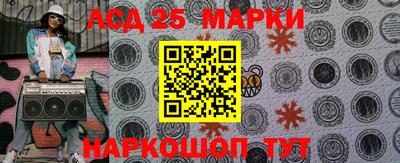 ALPHA PVP Волжский