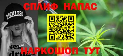 ECSTASY Волжск