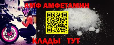 ECSTASY Волжск