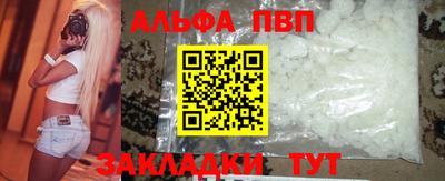 ECSTASY Волжск