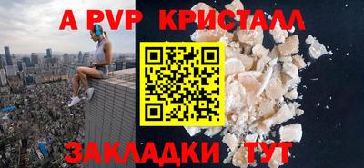 ECSTASY Волжск
