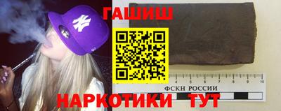 ALPHA PVP Волжский