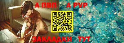 ECSTASY Волжск