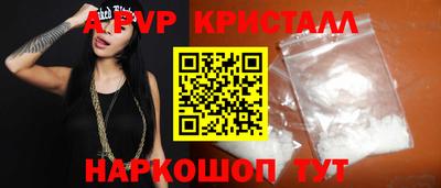 ECSTASY Волжск