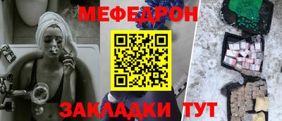 ALPHA PVP Волжский