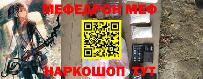 ECSTASY Волжск