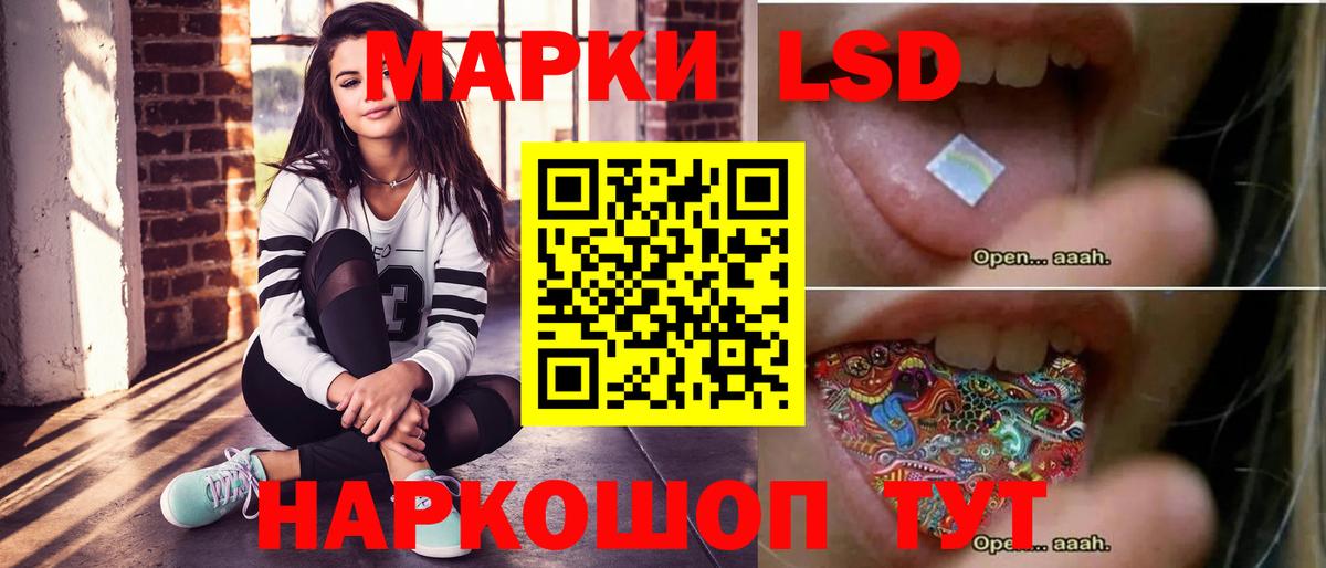 Березники  LSD-25 экстази  Вход с VPN  Лсд 25 экстази кислота  Лсд 25 экстази кислота 